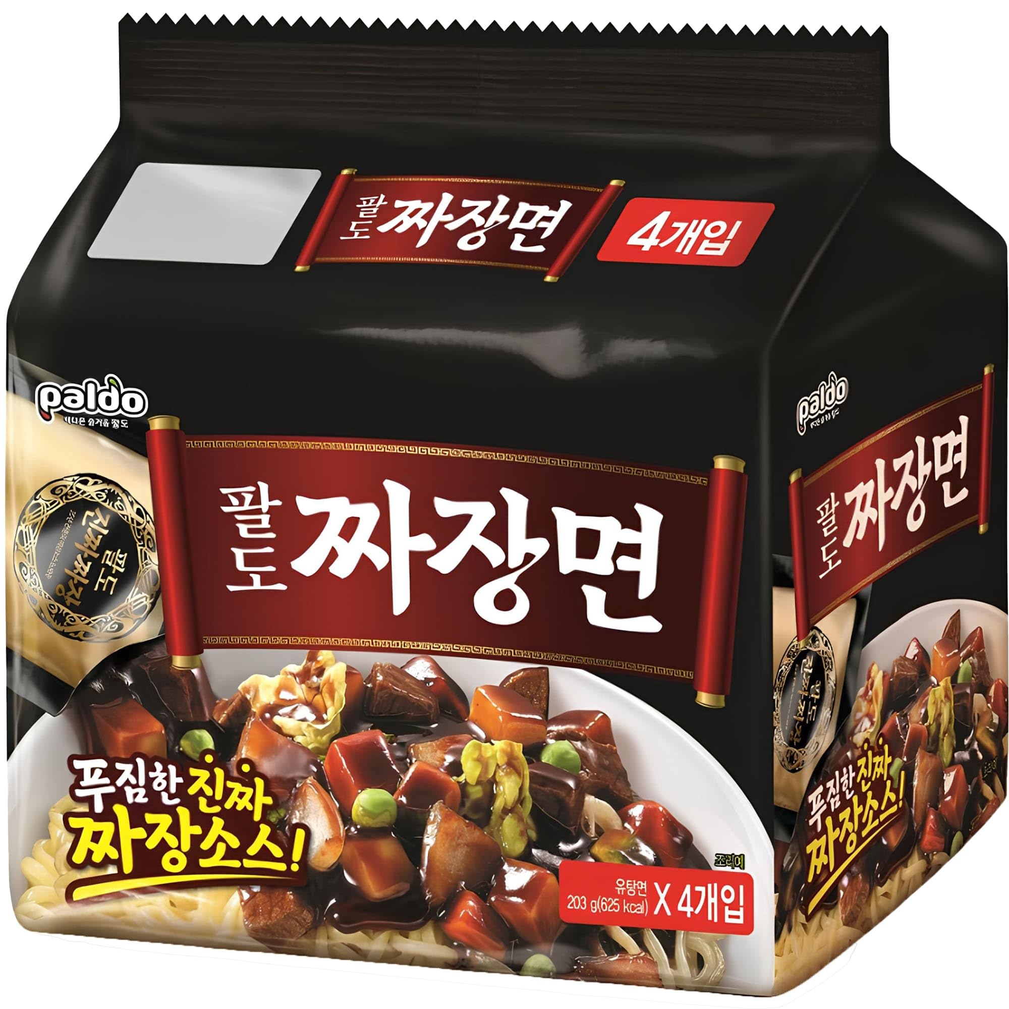 Amazon.com : Paldo Lee Yeonbok Myun/Jjamppong Noodle Soup, Jjajang